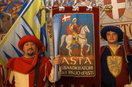 Asti musica